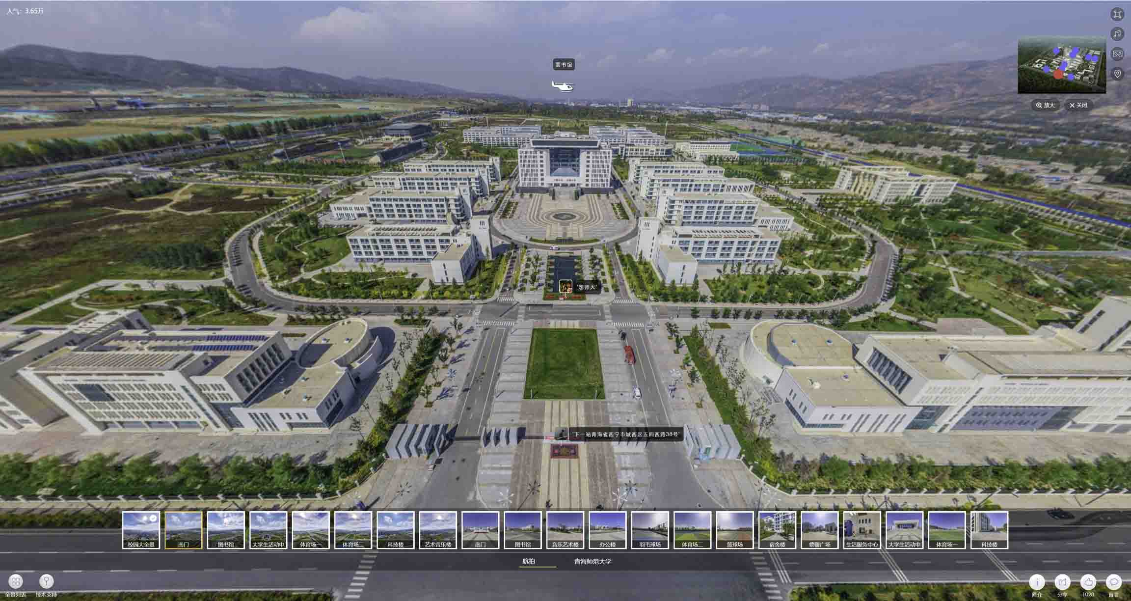 殷都油菜花-惊艳半生的花海仙境